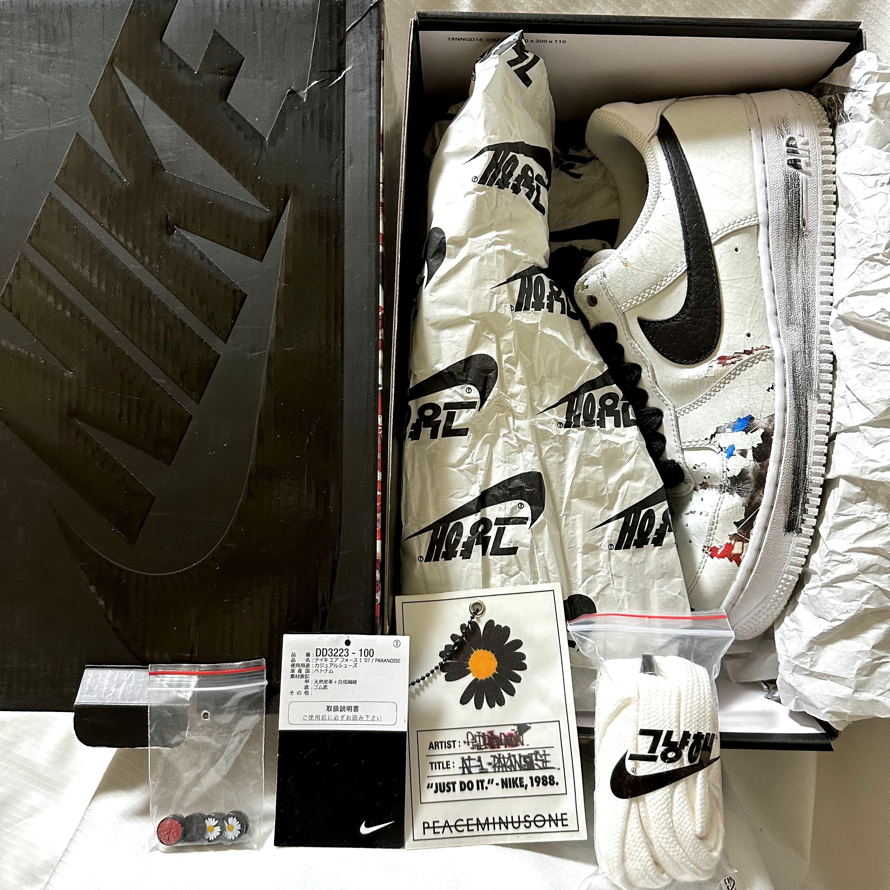 PEACEMINUSONE × Nike Air Force 1 Low "Para-noise/White/Black" / G-DRAGON