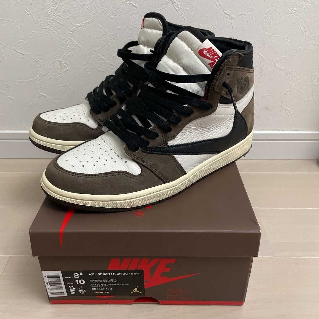 Travis Scott × Nike Air Jordan 1 Retro High OG TS SP "Sail/Dark Mocha"