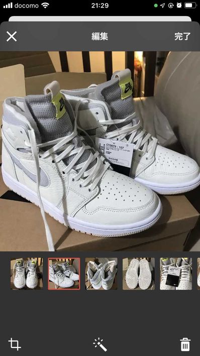 Nike Women's Air Jordan 1 High Zoom Air CMFT "Sail/Pearl White"