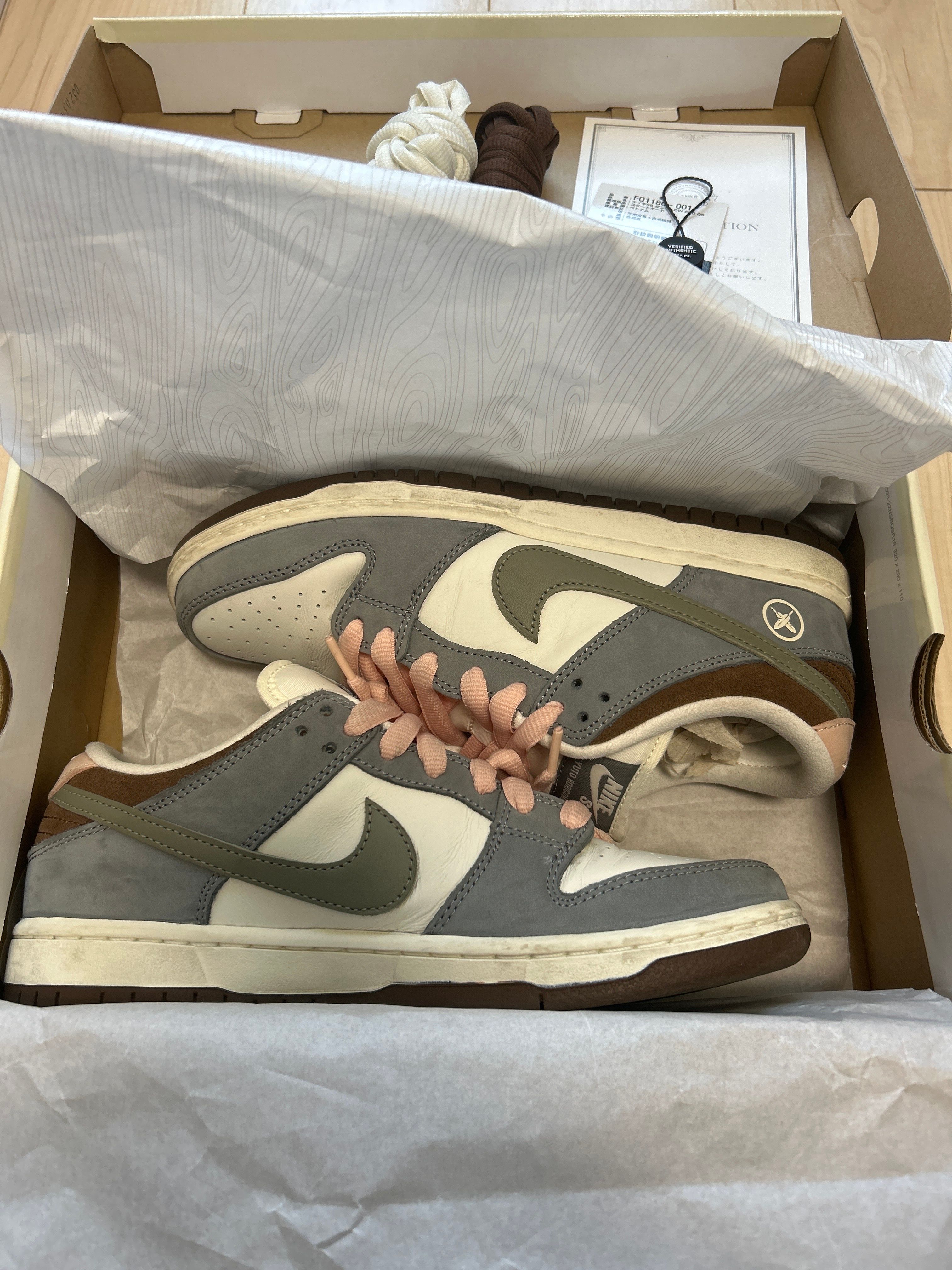 堀米 雄斗(Yuto Horigome) × Nike SB Dunk Low Pro QS "Wolf Grey"