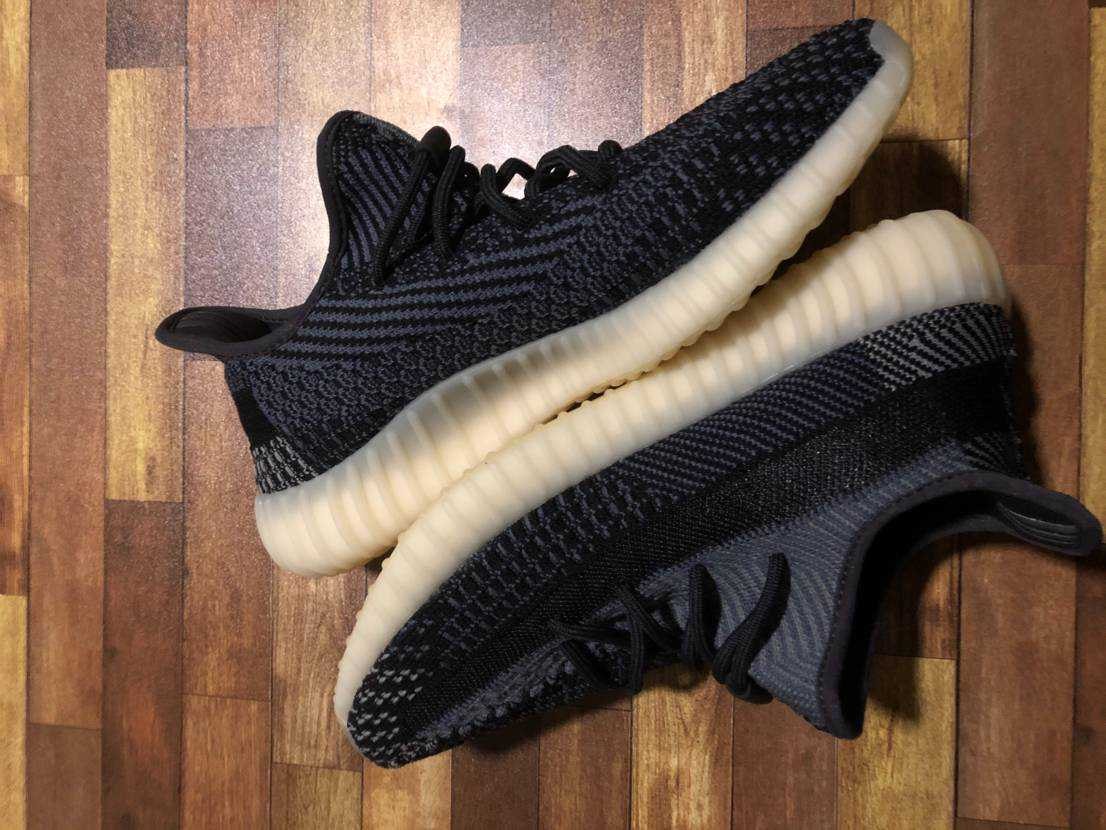 adidas YEEZY Boost 350V2 "Carbon"