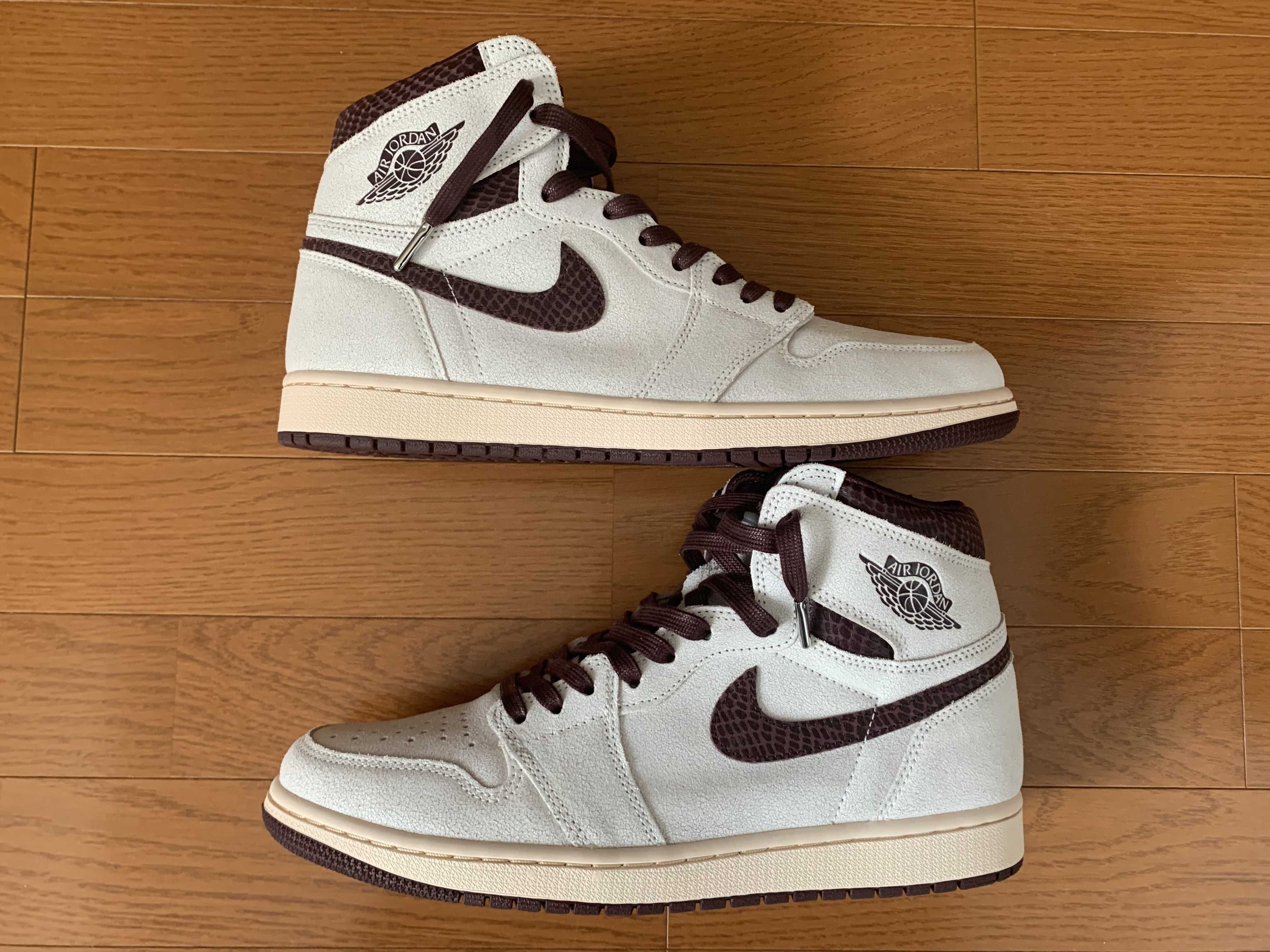 A Ma Maniere × Nike Air Jordan 1 Retro High OG "Sail and Burgundy"