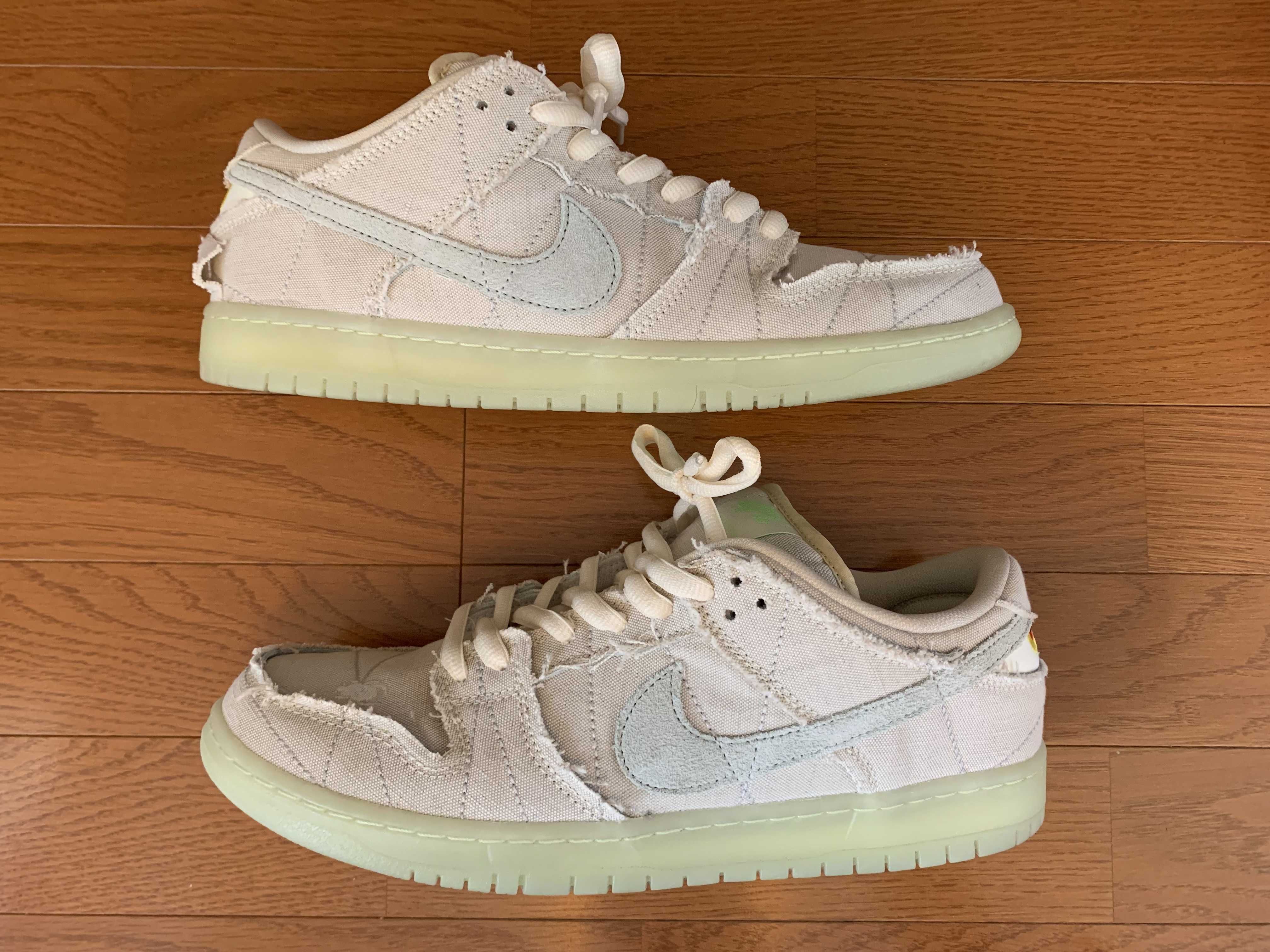 Nike SB Dunk Low "Mummy"