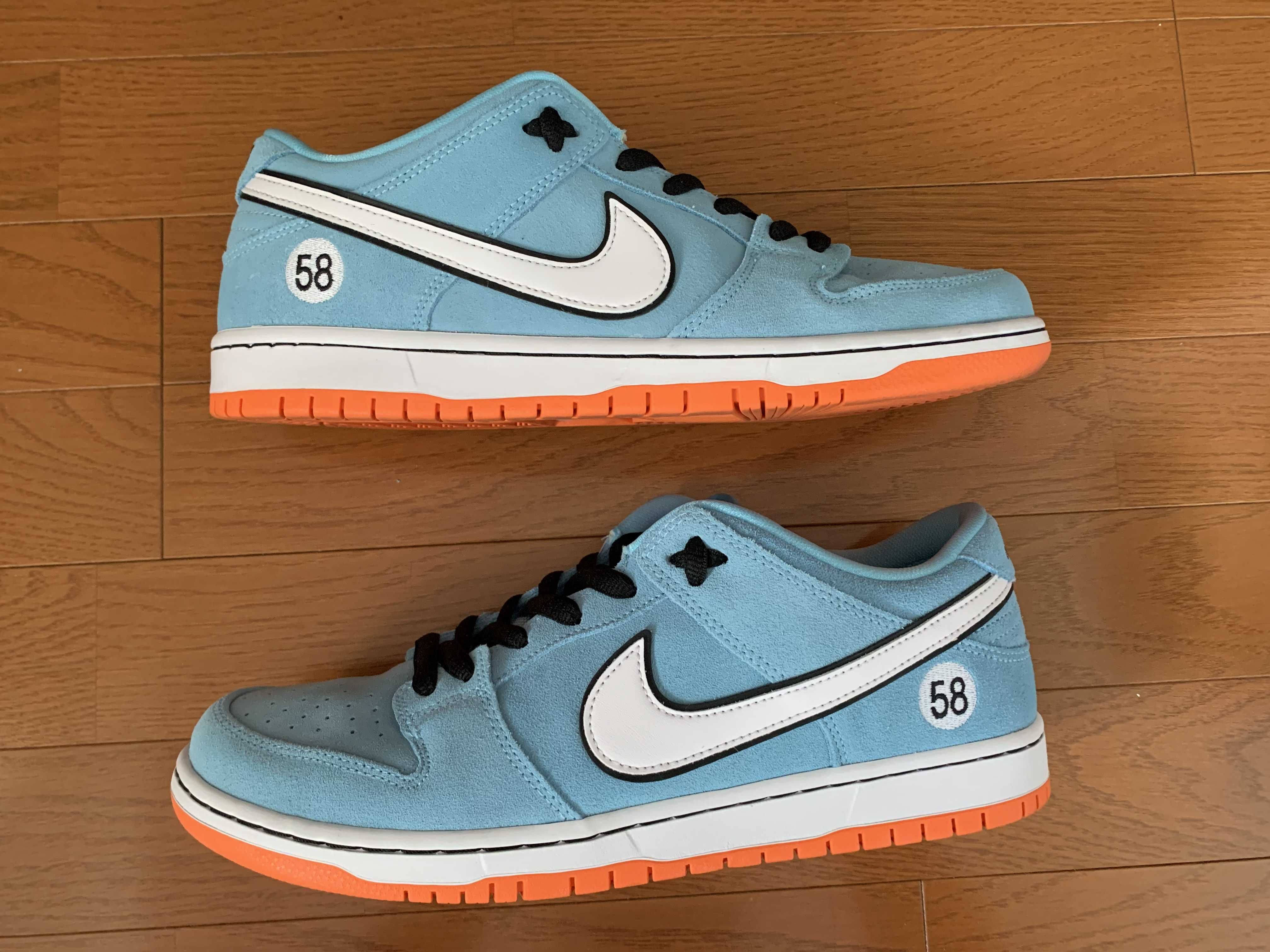 Nike SB Dunk Low "Gulf"