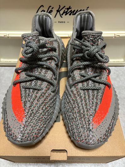 adidas YEEZY Boost 350 V2 "Beluga Reflective"