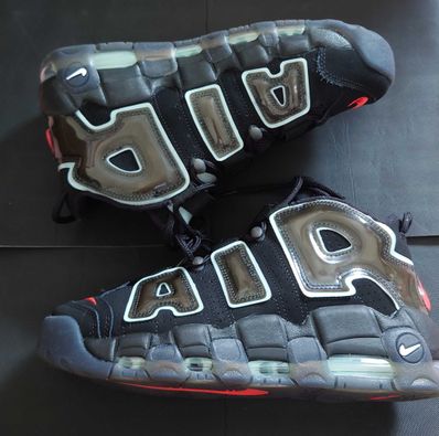 Nike Air More Uptempo "Made You Look"
