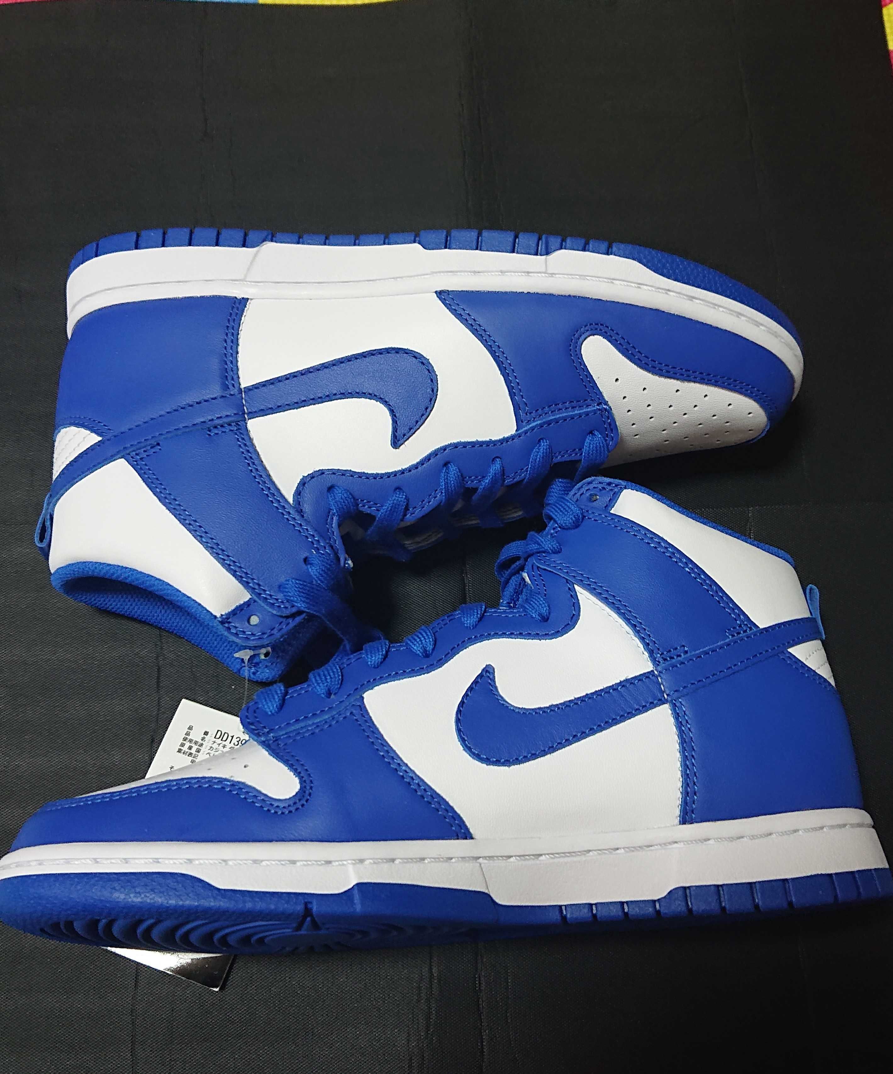 Nike Dunk High "Game Royal"