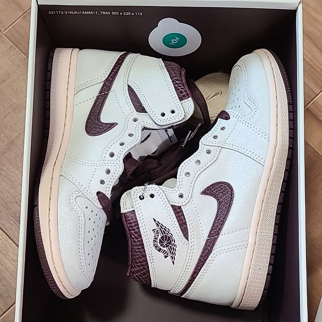 A Ma Maniere × Nike Air Jordan 1 Retro High OG "Sail and Burgundy"