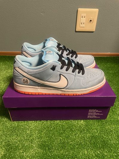 Nike SB Dunk Low "Gulf"