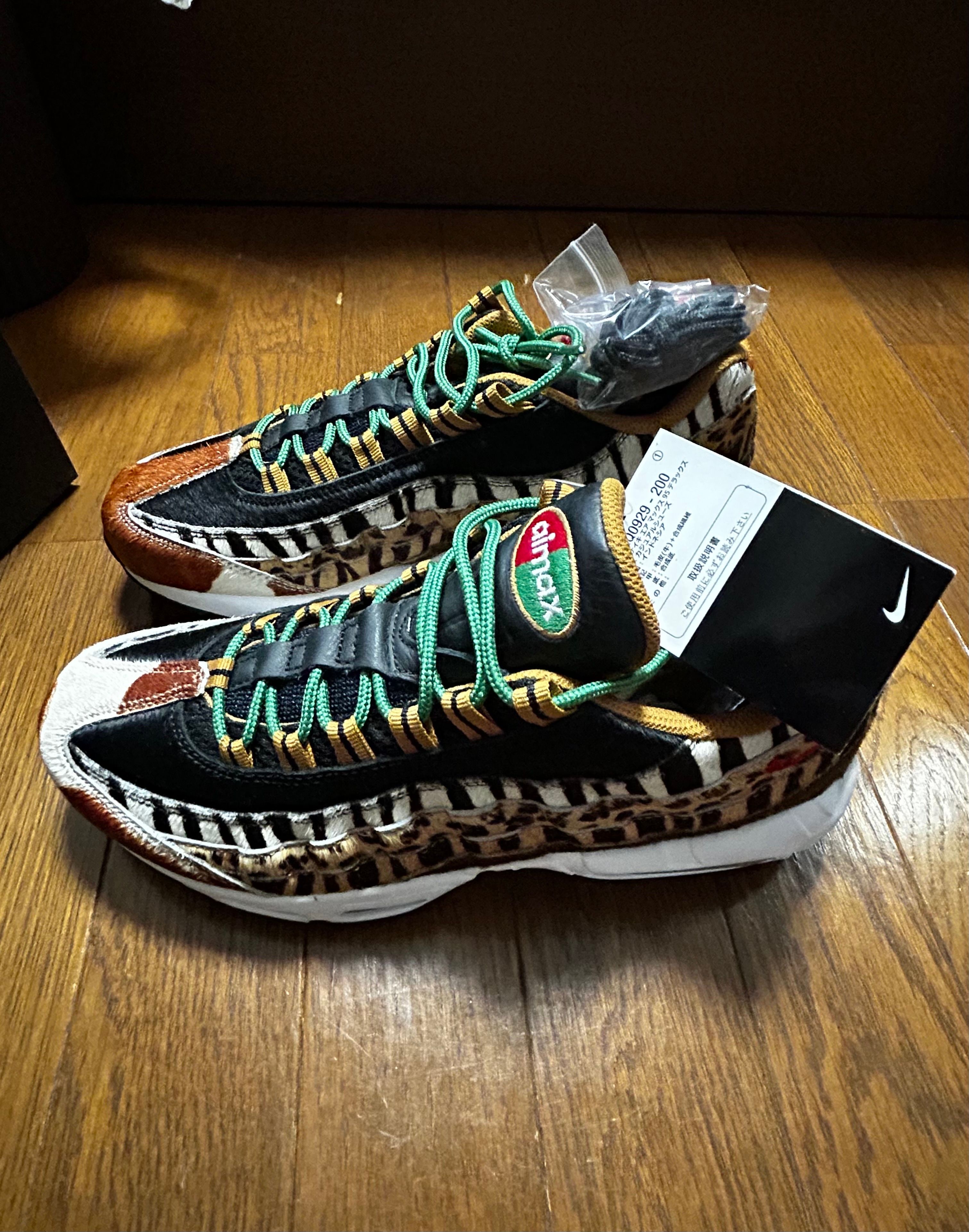 atmos × Nike Air Max 95 DLX "Animal Pack"