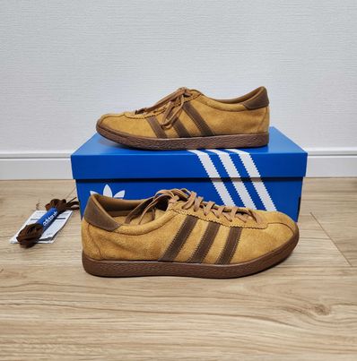 adidas Tobacco Gruen "Wild Brown"