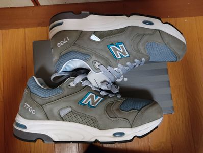 New Balance M1700JP "Gray"