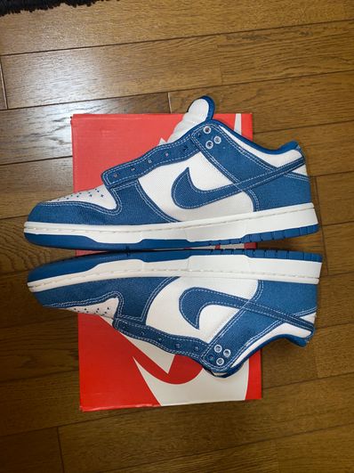 Nike Dunk Low SE "Industrial Blue"