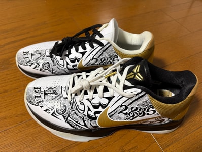 Nike Kobe 5 Protro "Big Stage"