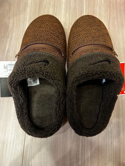 Nike Burrow SE "Cacao Wow/Pilgrims"