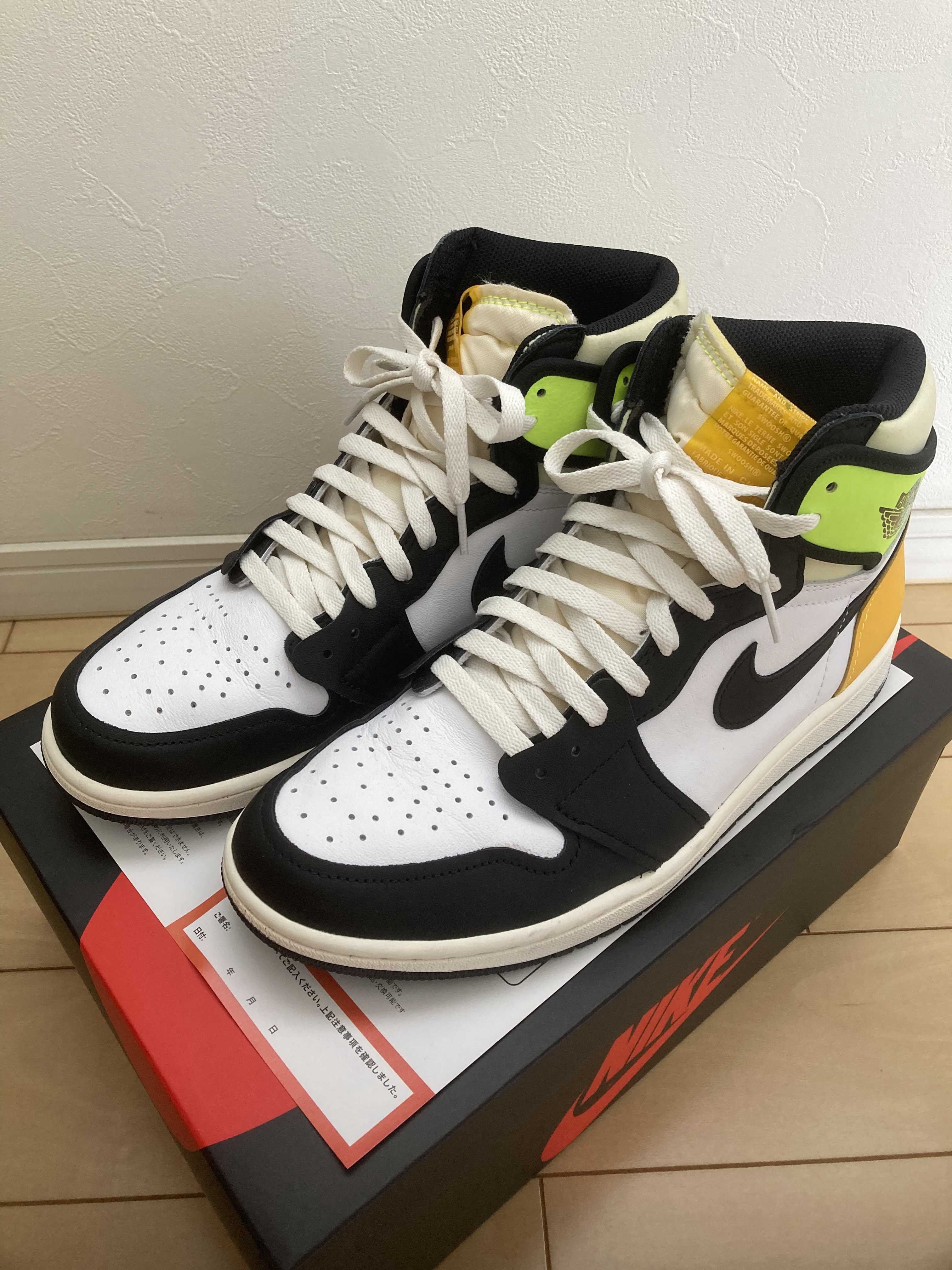 Nike Air Jordan 1 High OG "Volt Gold"