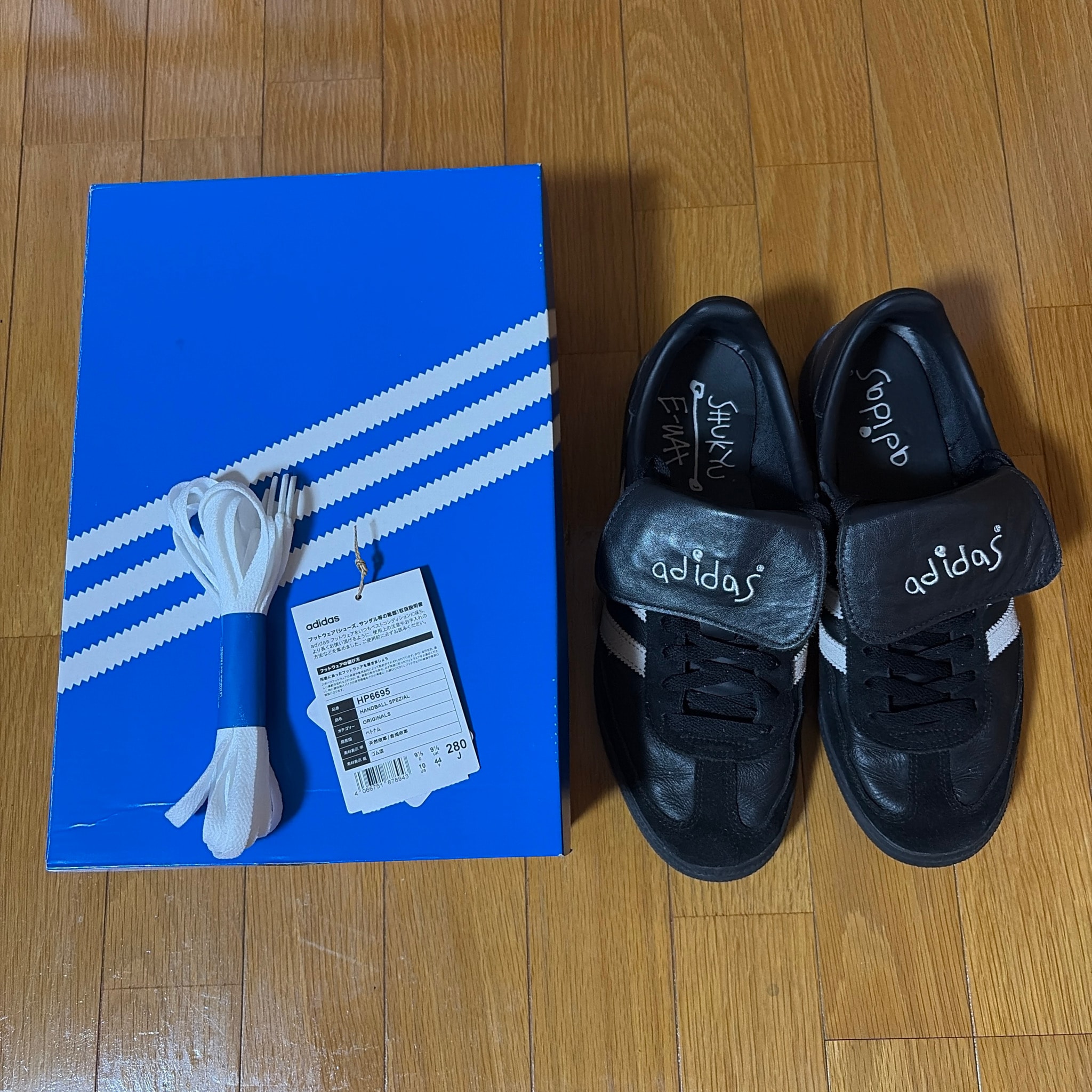 SHUKYU × E-WAX × adidas Handball Spezial "Core Black"