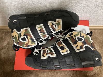 NIKE AIR MORE UPTEMPO "BLACK CAMO"