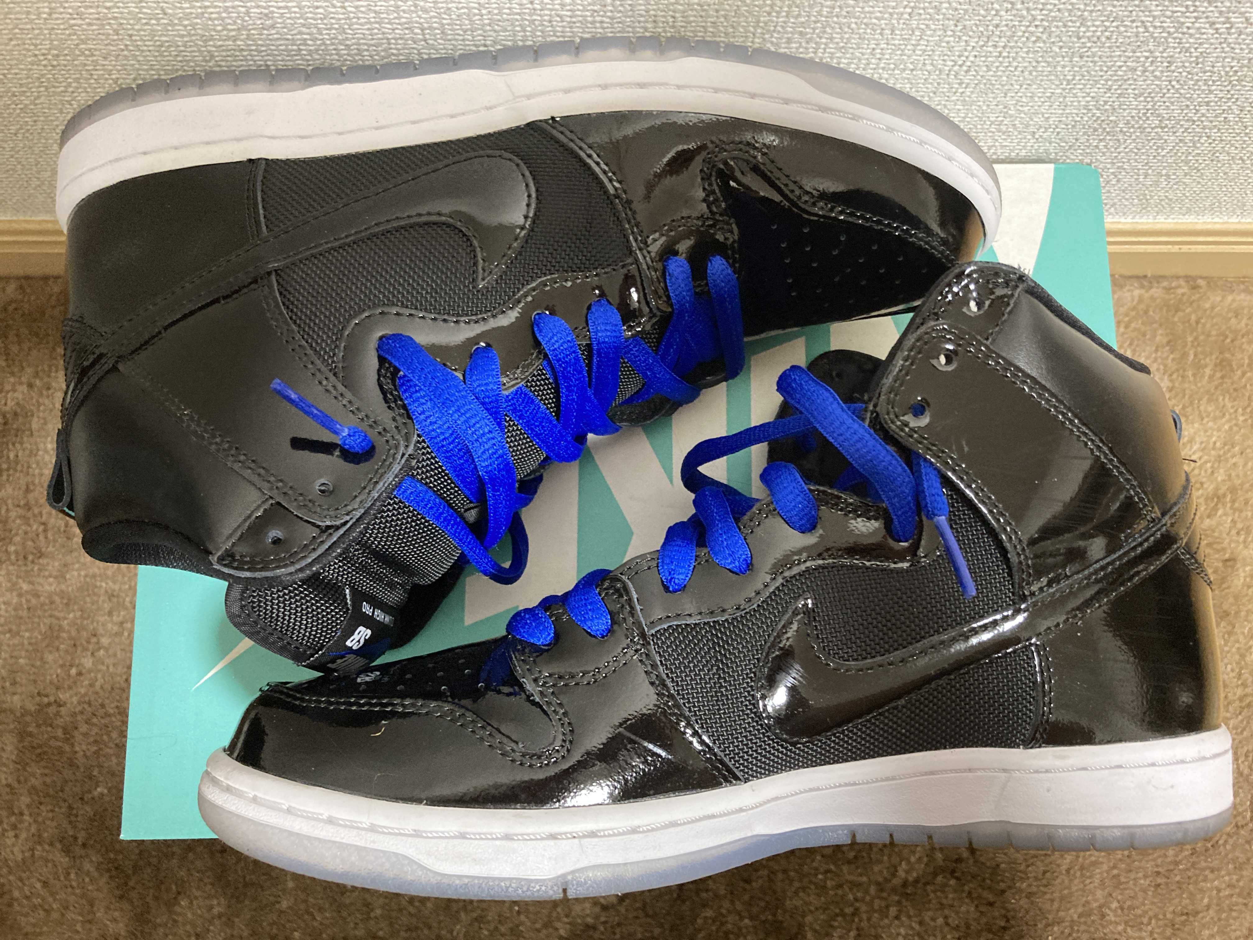 Nike SB Dunk High "Space Jam"