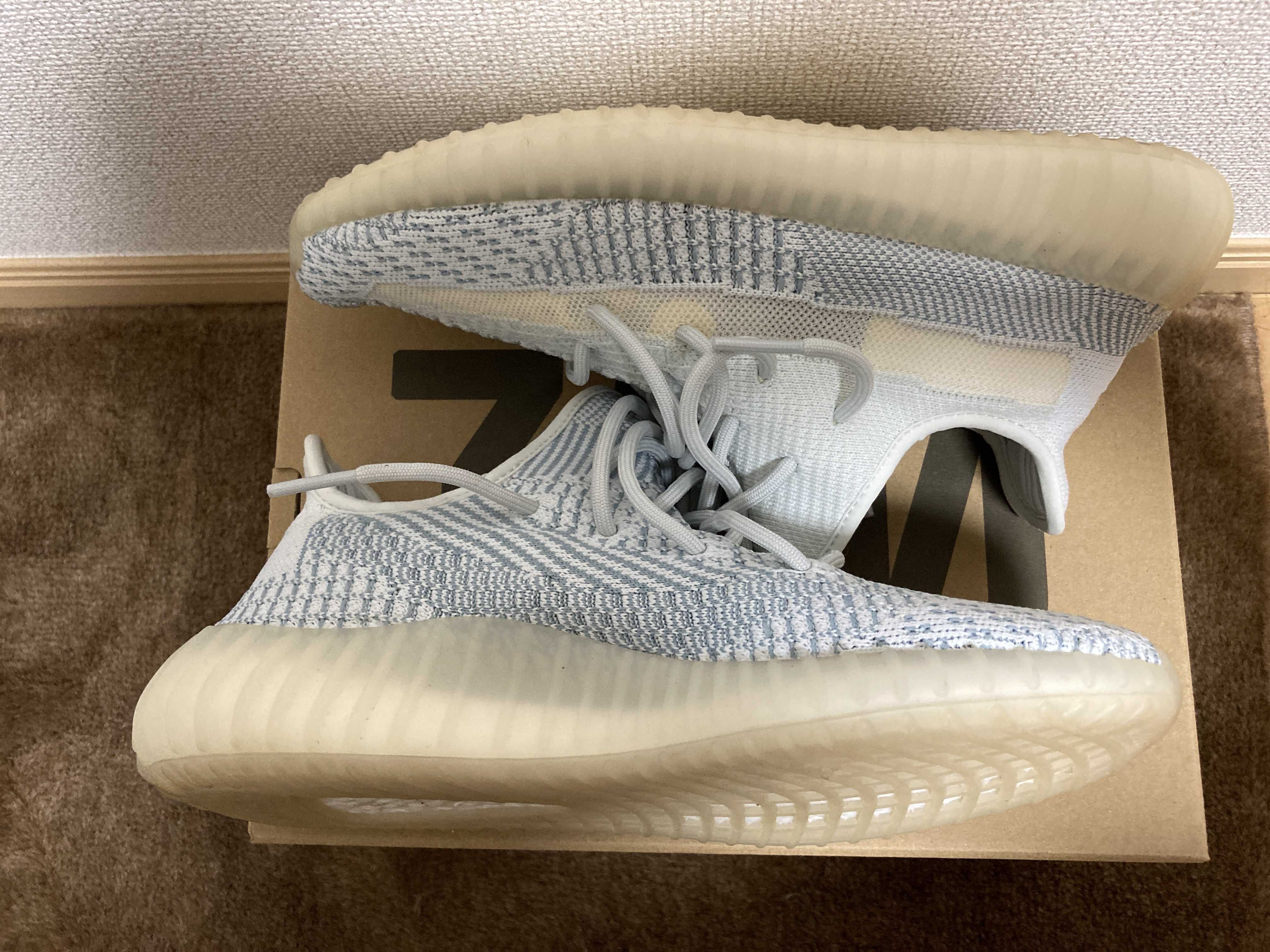 adidas YEEZY Boost 350 V2 "Cloud White"