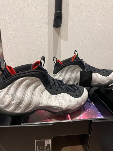 Tekken 8 x Nike Air Foamposite One PRM "Jin Kazama"