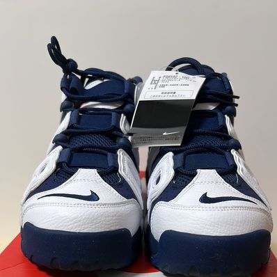 Nike Air More Uptempo '96 "Olympic" (2024)