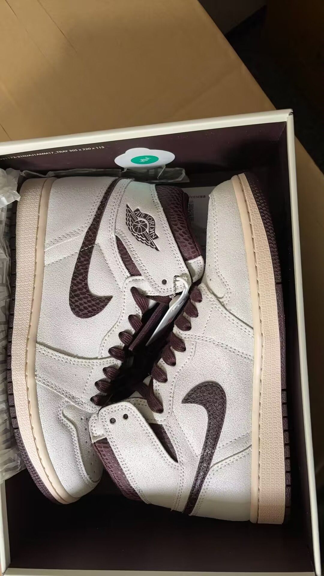 A Ma Maniere × Nike Air Jordan 1 Retro High OG "Sail and Burgundy"