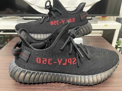 adidas YEEZY Boost 350 V2 "Core Black/Red" (2020)