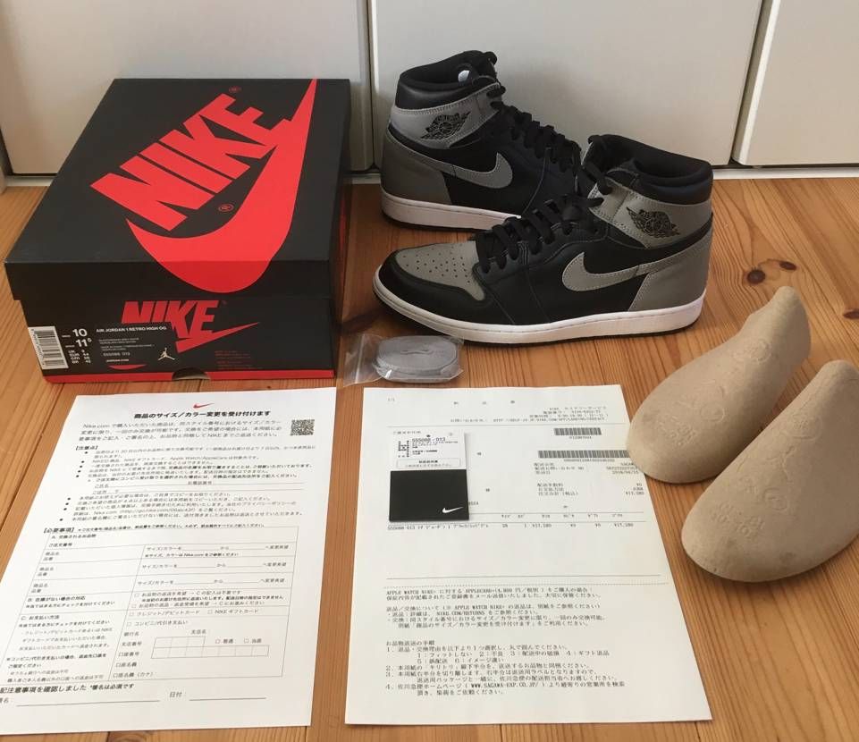 Nike Air Jordan 1 Retro High OG "Shadow"(2018)