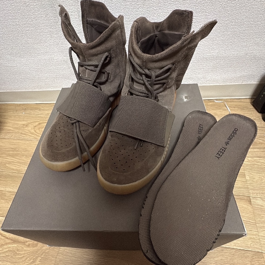 adidas YEEZY Boost 750 "Light Brown Gum (Chocolate)"