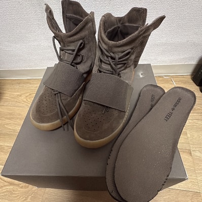 adidas YEEZY Boost 750 "Light Brown Gum (Chocolate)"