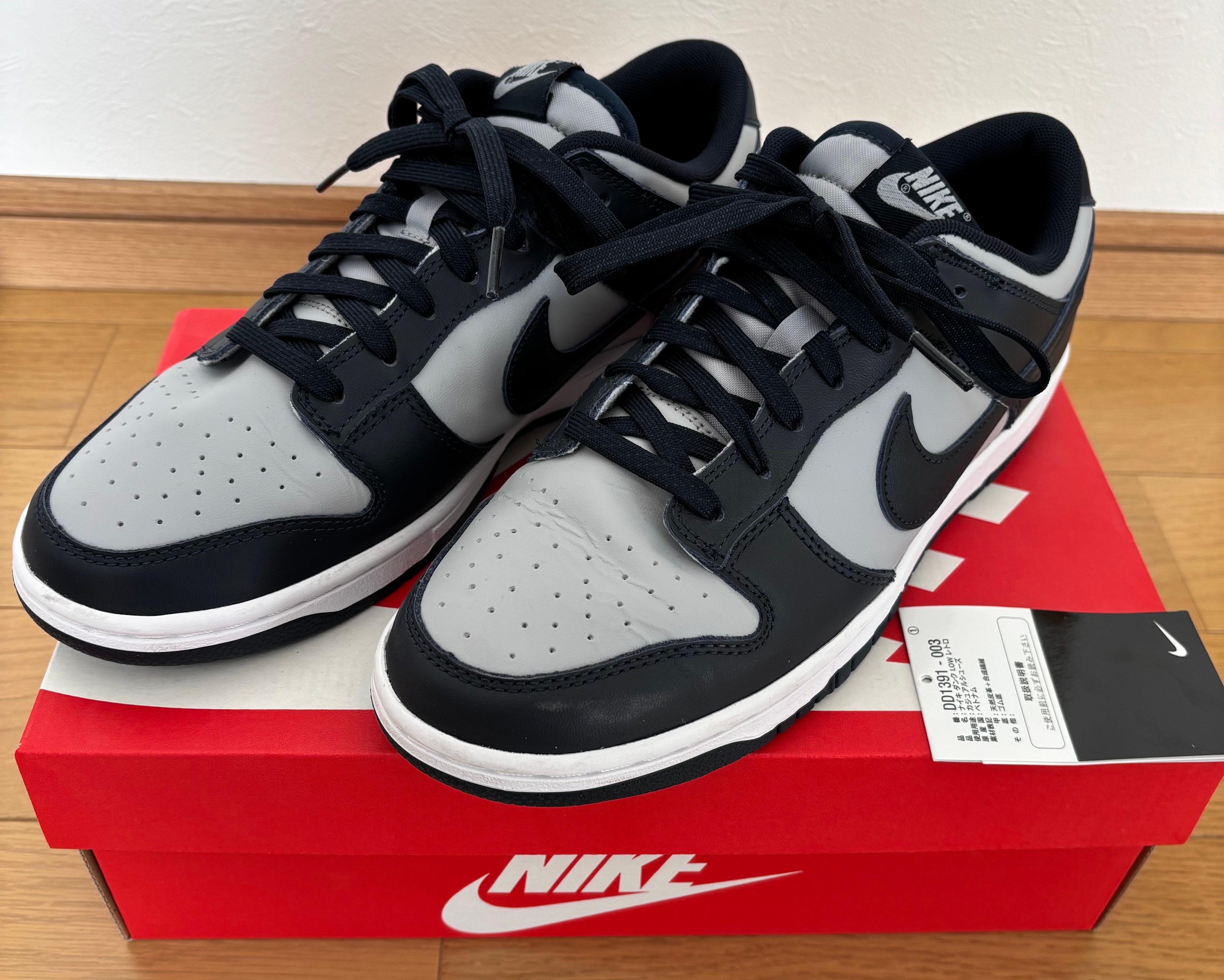 ナイキ ダンク ロー "チャンピオンシップグレー"