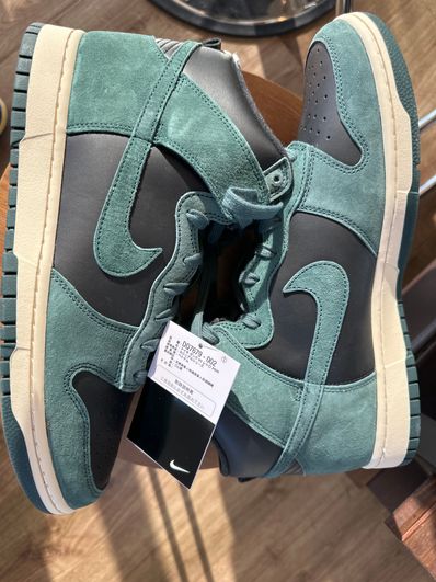 Nike Dunk High Retro PRM "Black and Deep Green"