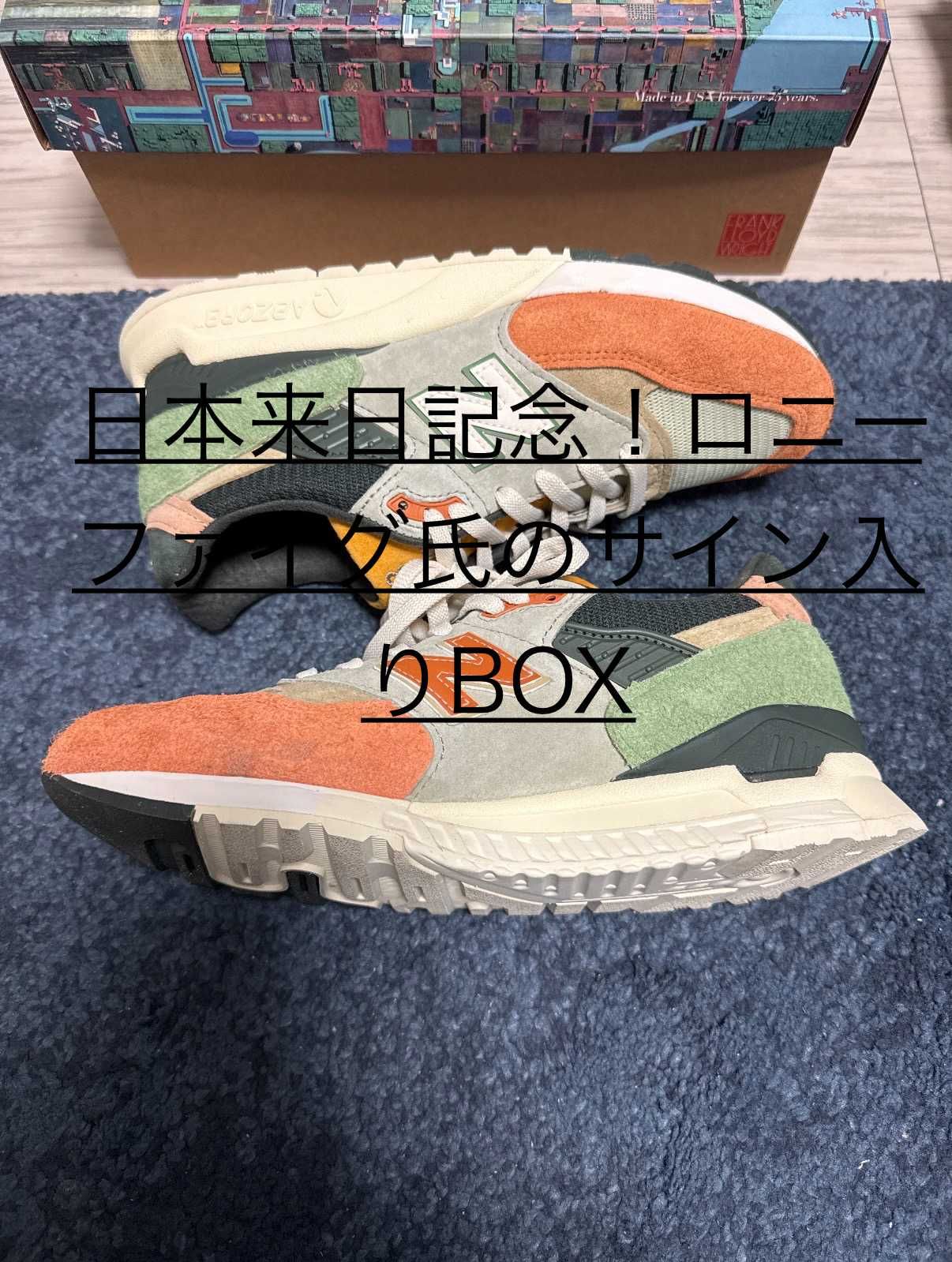 KITH Ronnie Fieg and the Frank Lloyd Wright Foundation × New Balance 998 "Aloe Wash/Apricot Buff"