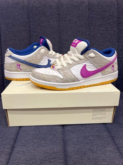 Rayssa Leal × Nike SB Dunk Low PRM "Pure Platinum and Vivid Purple"