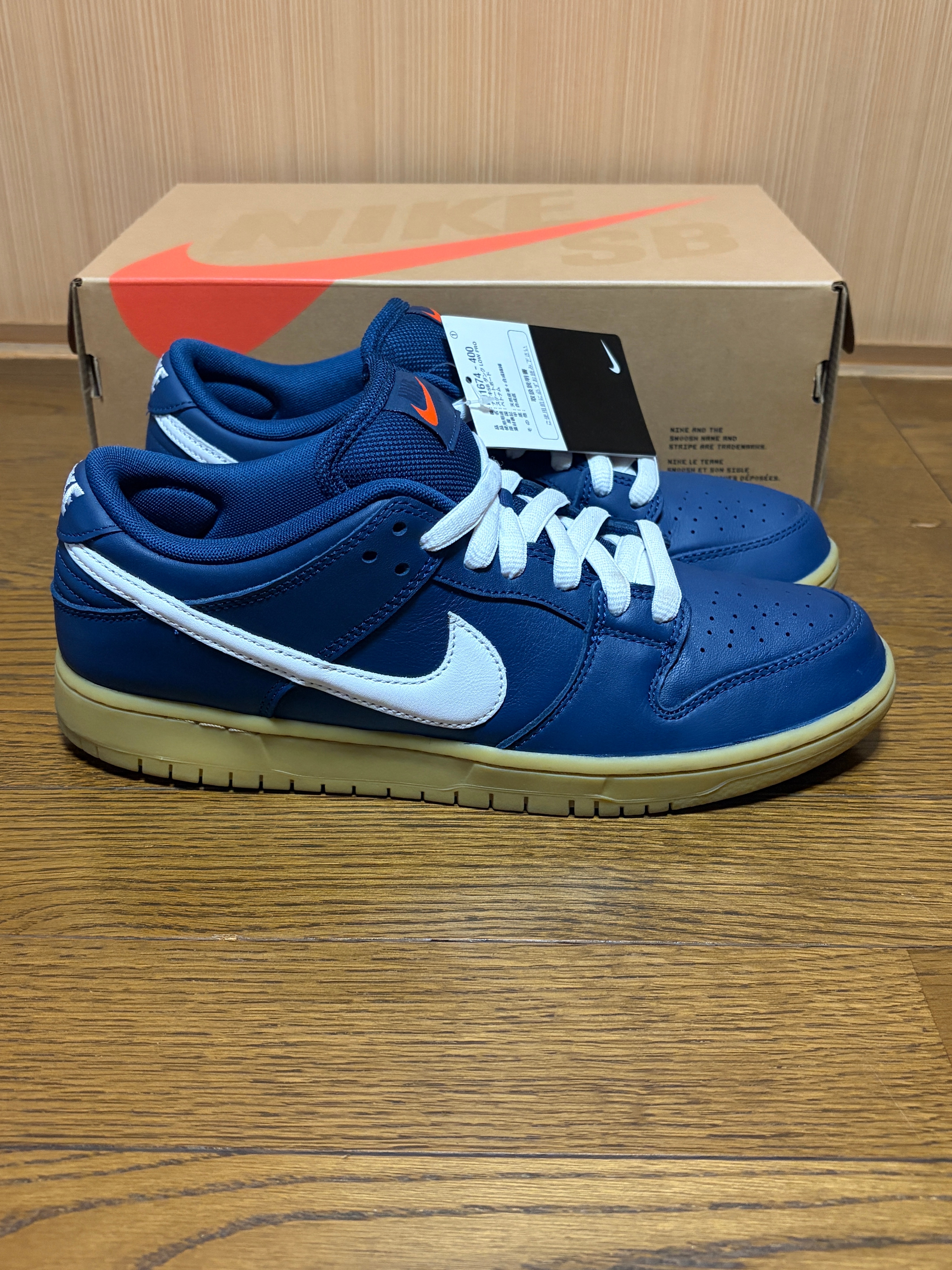 Nike SB Dunk Low Pro ISO Orange Label "Navy Gum"