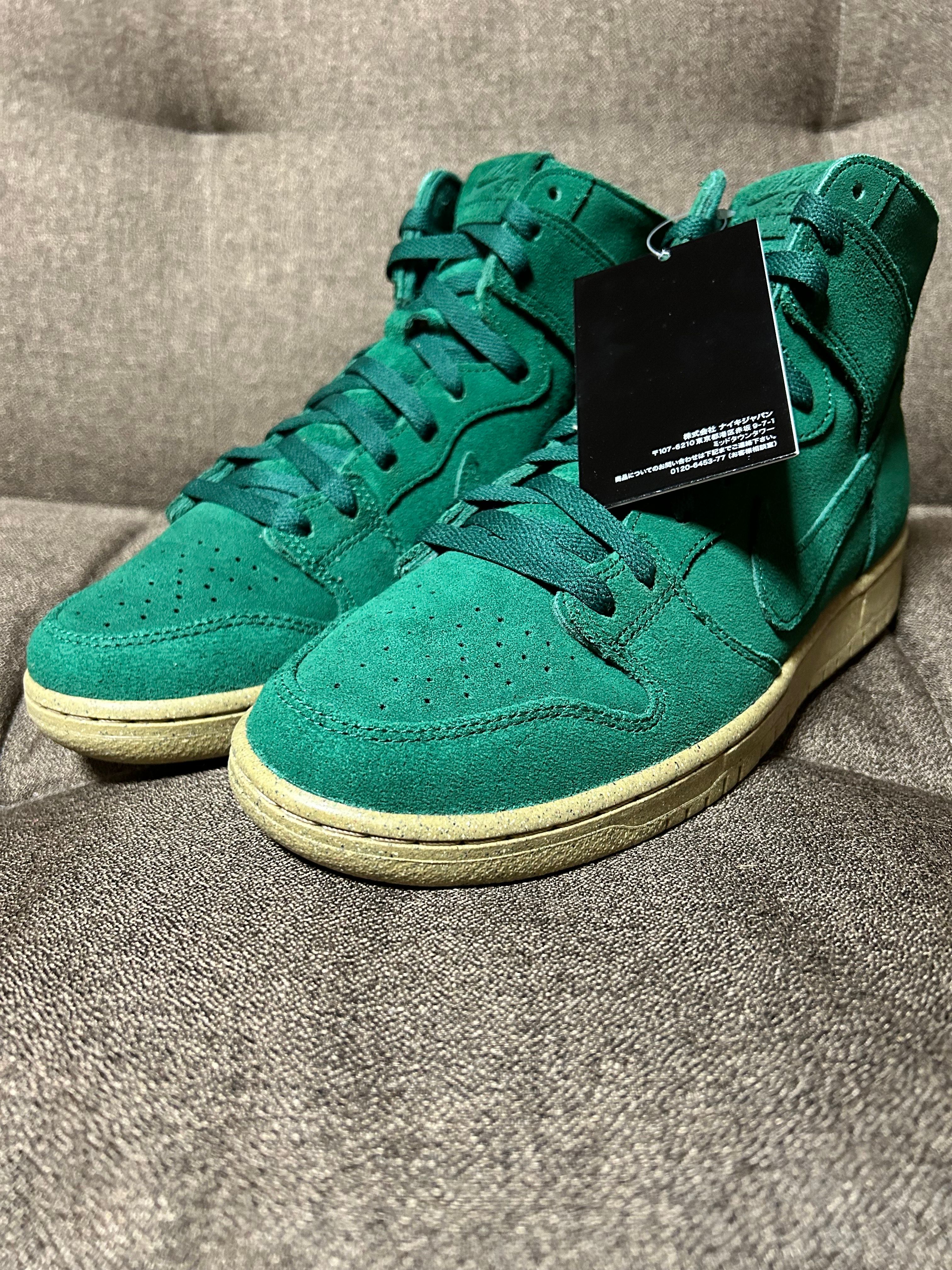 Nike SB Dunk High Pro Decon "Gorge Green"