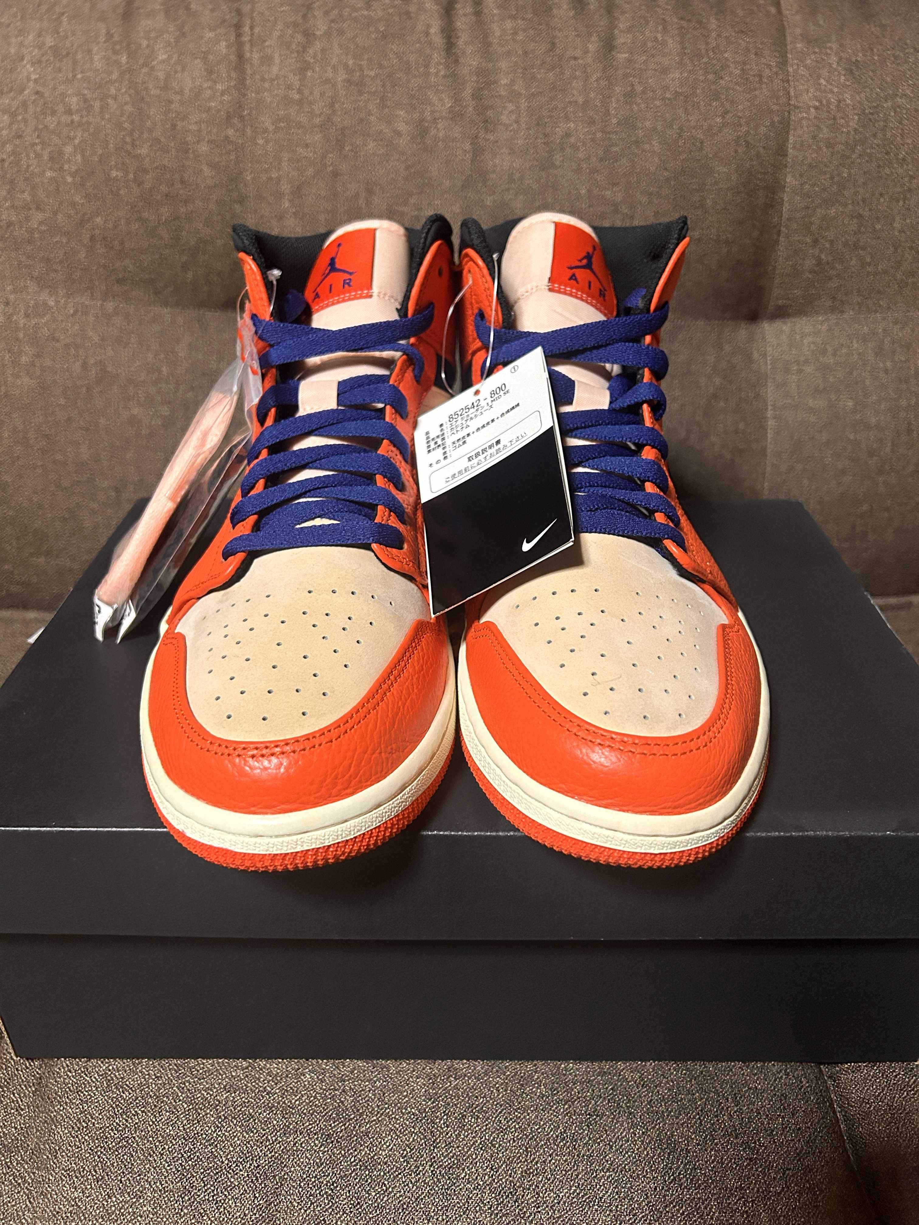 Nike Air Jordan 1 Mid "Team Orange Black"