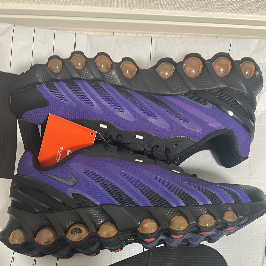Nike Air Max DN8 "Fierce Purple"