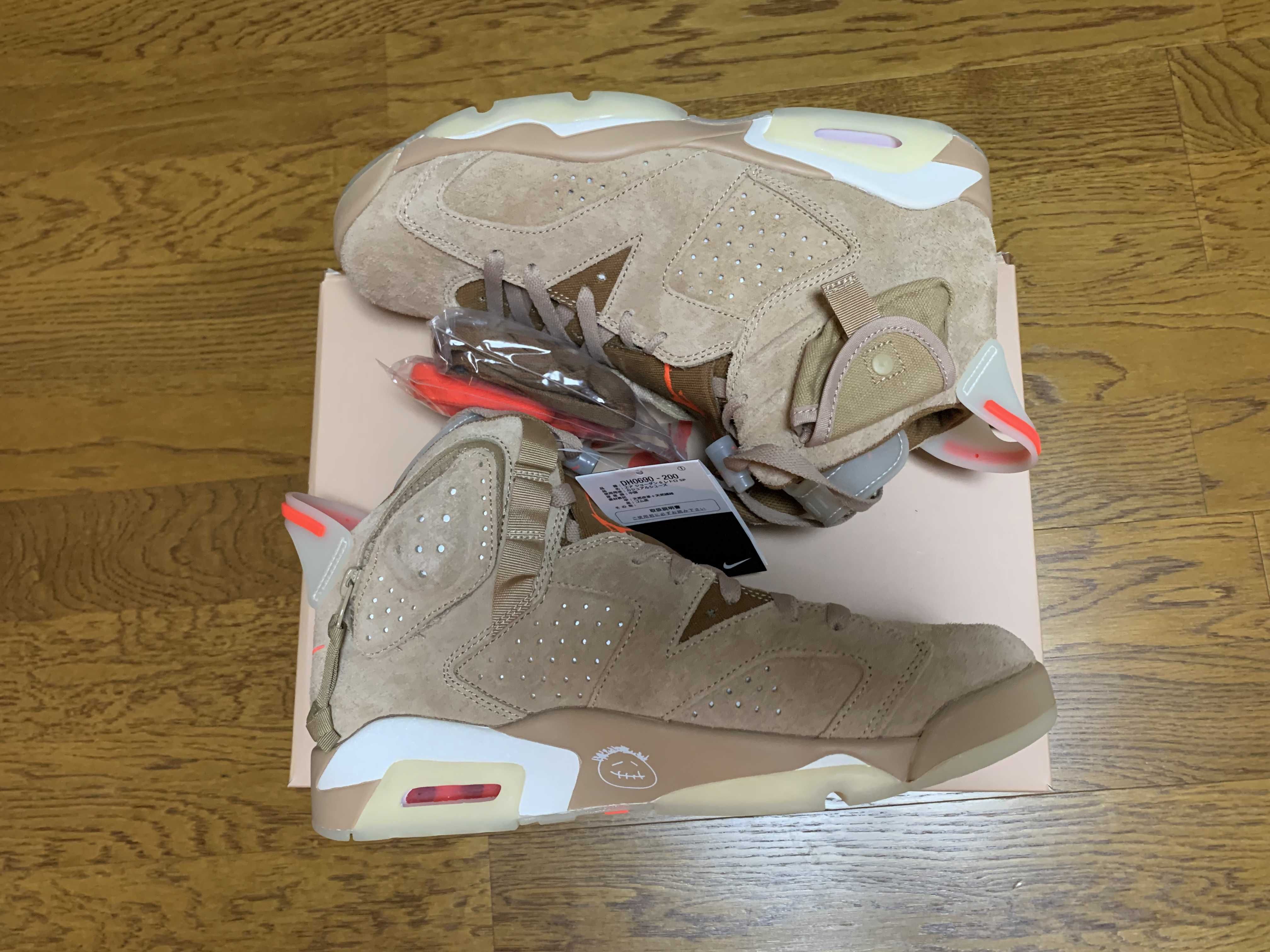 Travis Scott × Nike Air Jordan 6 "British Khaki"