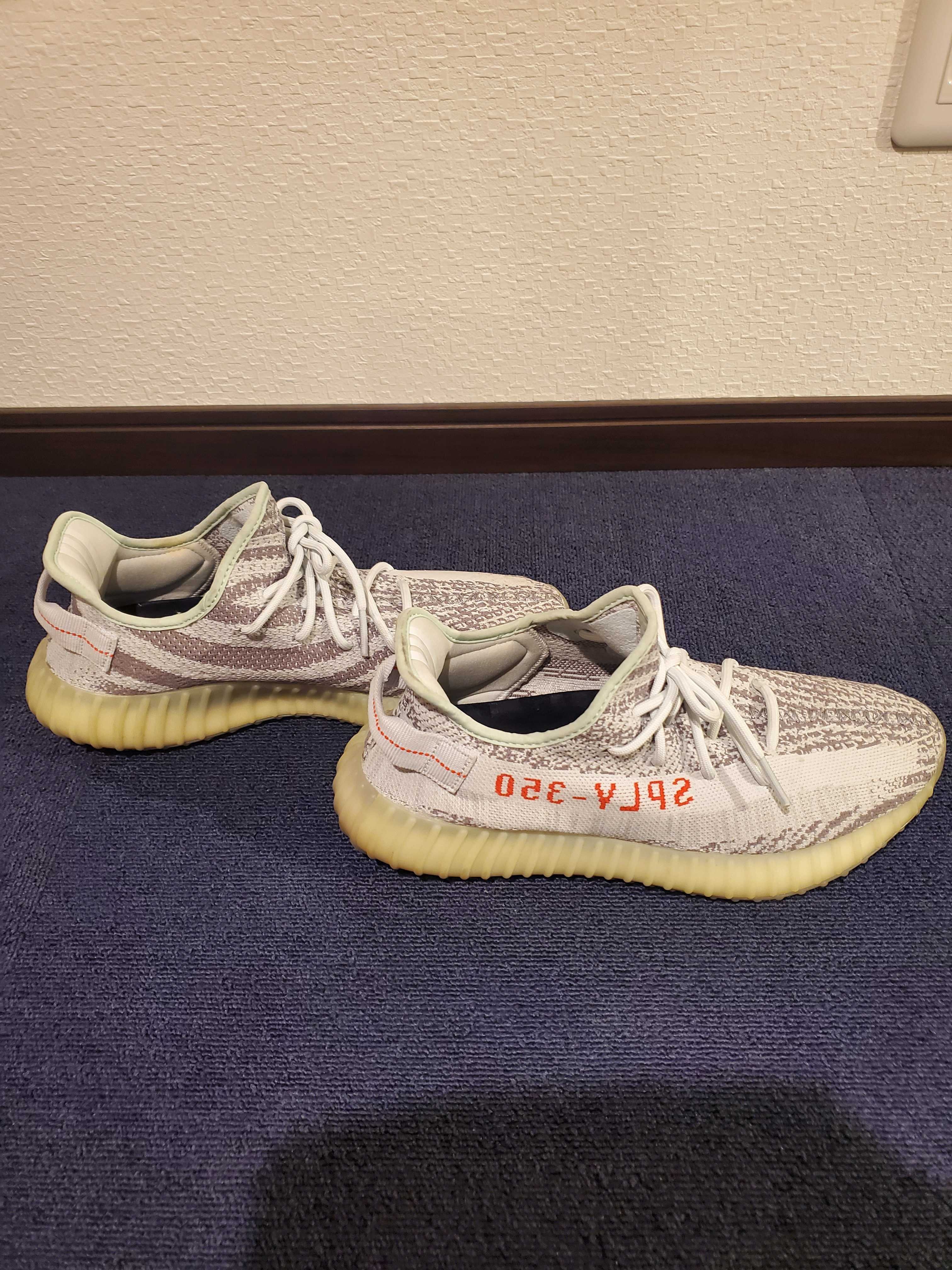 adidas YEEZY Boost 350 V2 "Blue Tint"