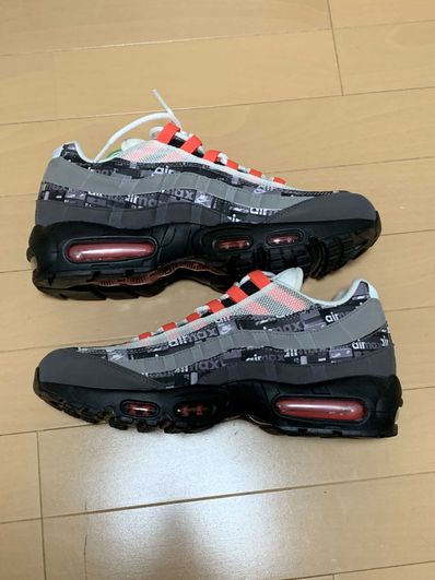 atmos × Nike Air Max 95 "Red We Love Nike"