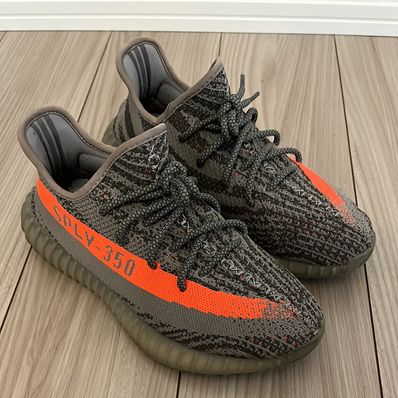 adidas YEEZY BOOST 350 V2 "Beluga"