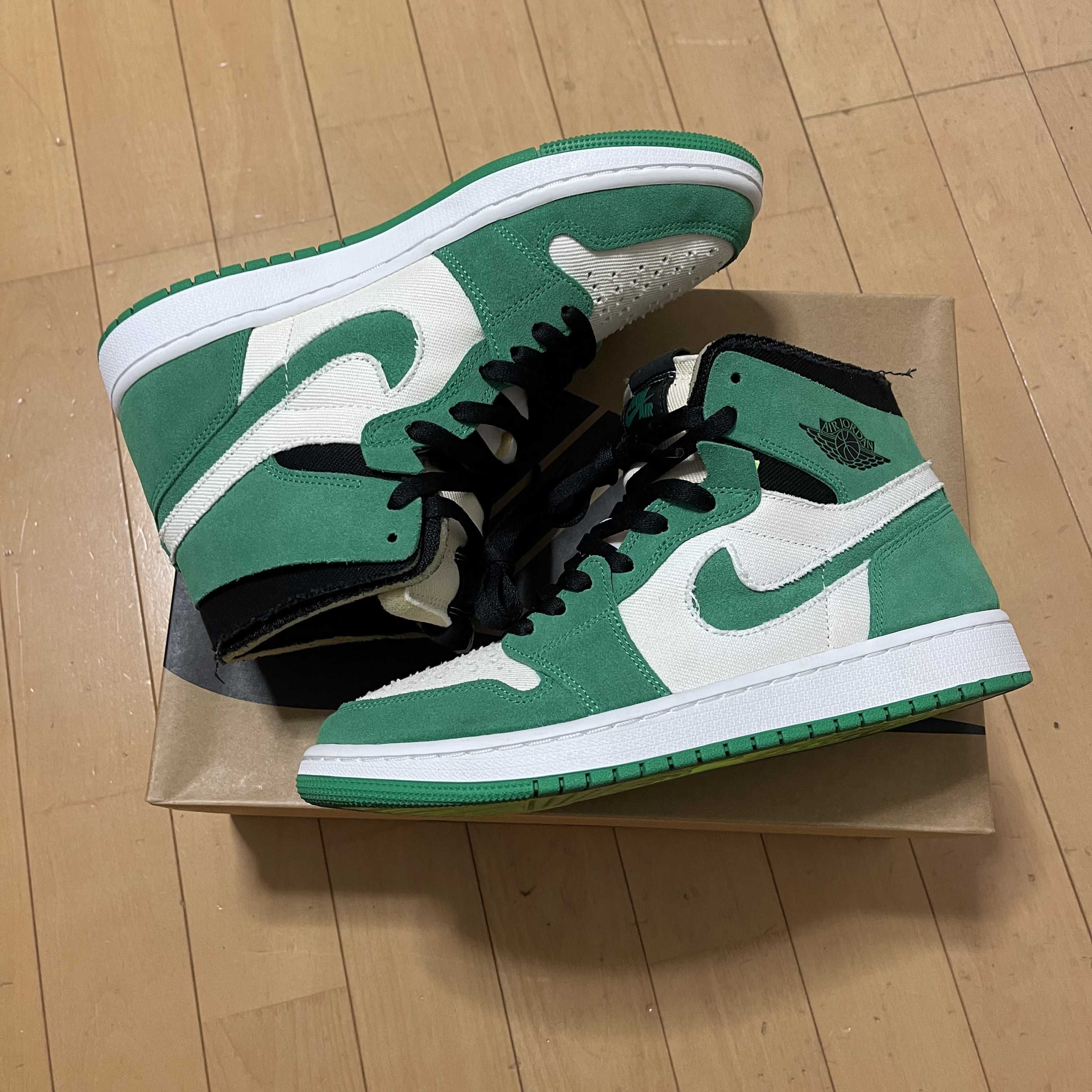 Nike Air Jordan 1 High Zoom Air Comfort "Lucky Bull"