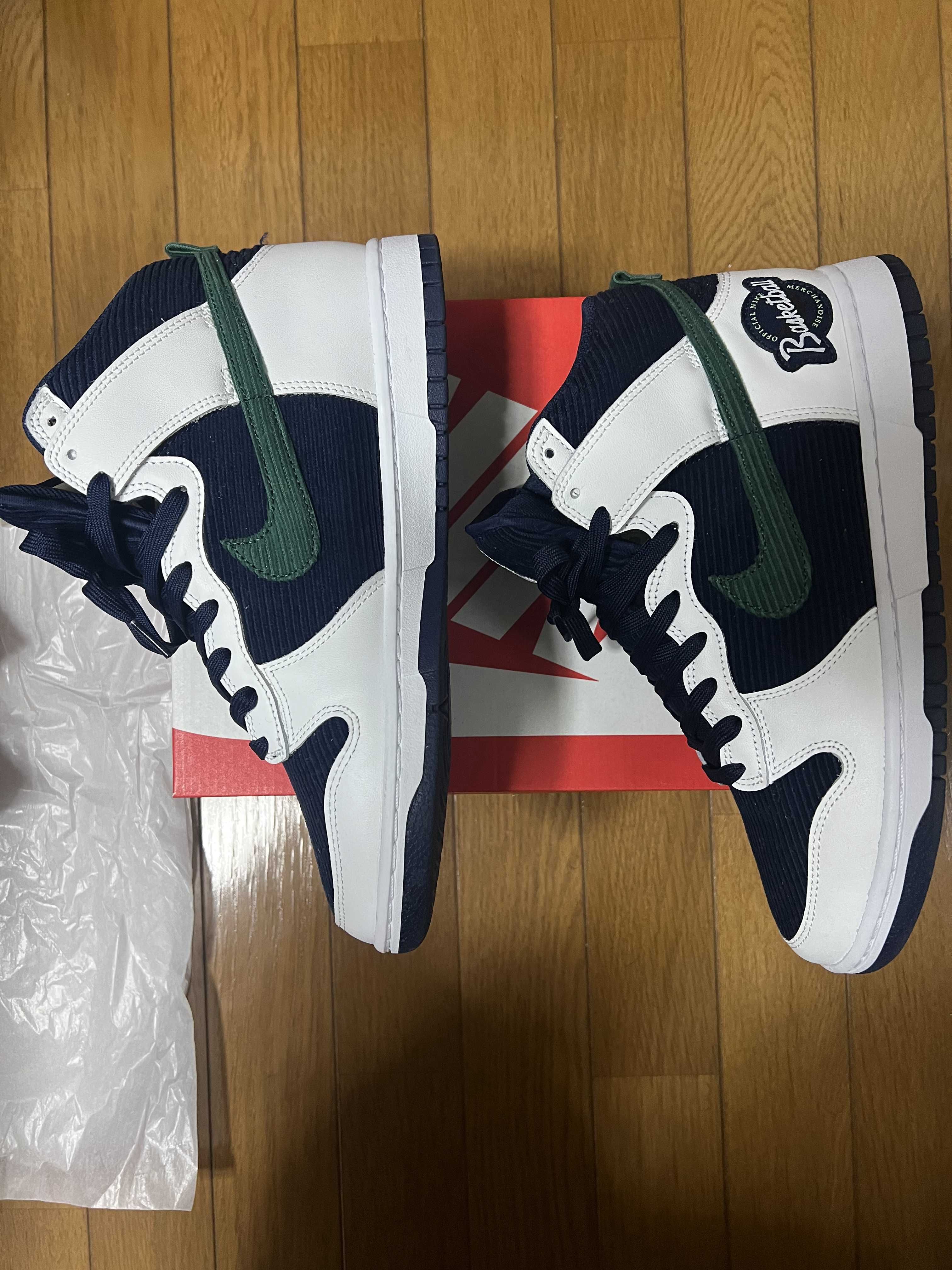 Nike Dunk High EMB "College Navy"