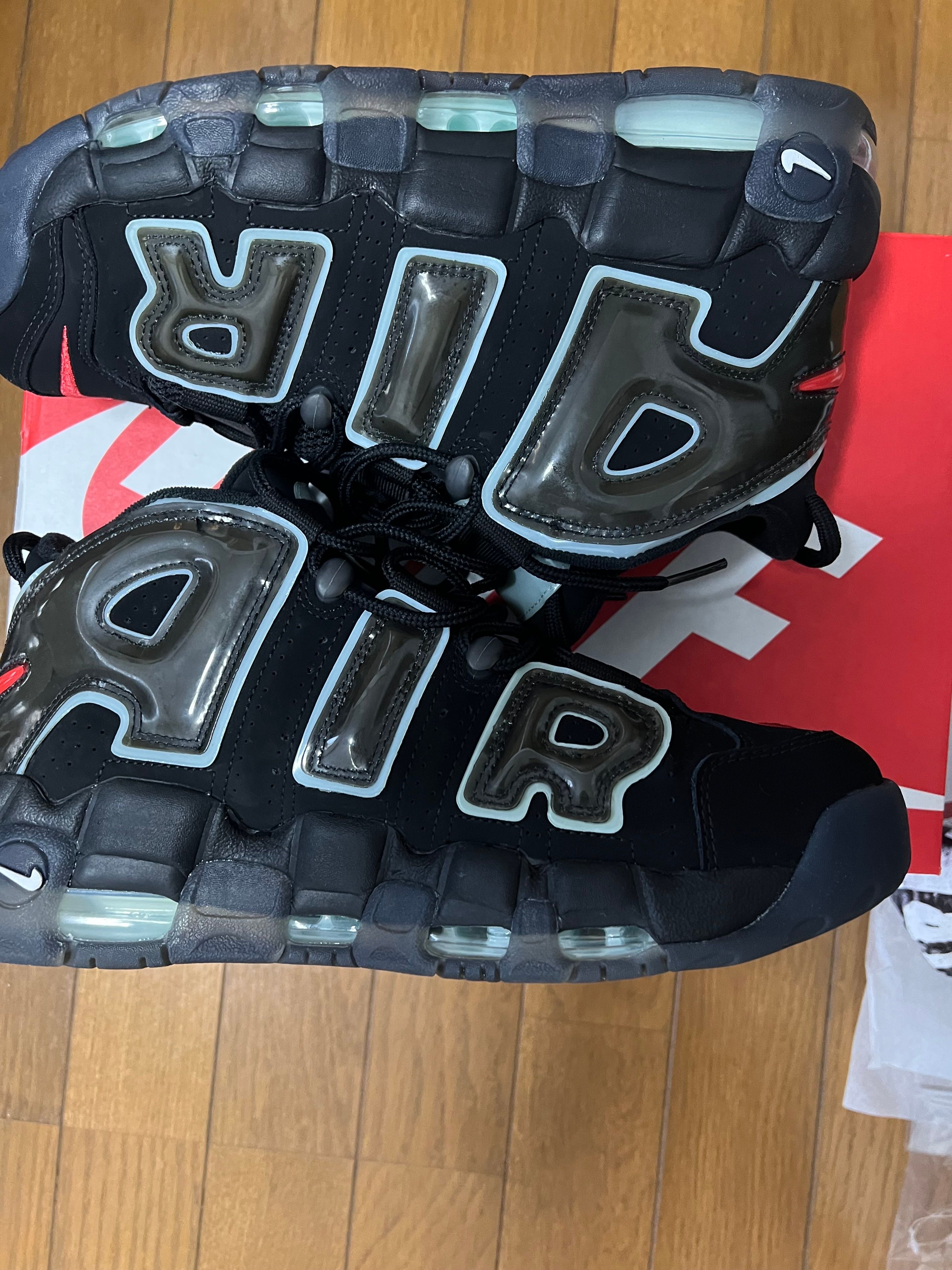 Nike Air More Uptempo "Made You Look"