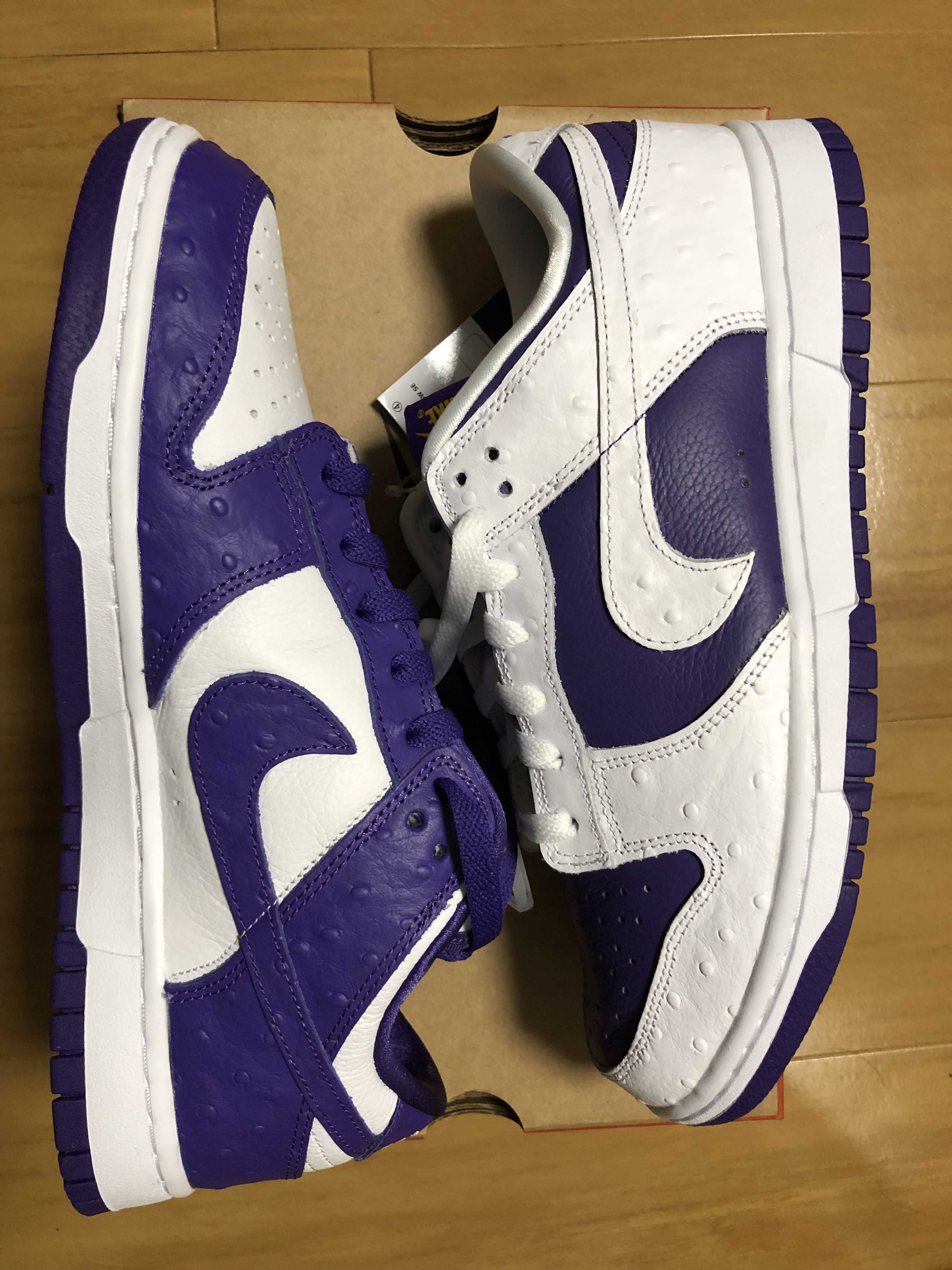 Nike Women's Dunk Low "Made You Look"