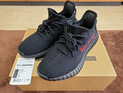 adidas YEEZY Boost 350 V2 "Core Black/Red" (2020)