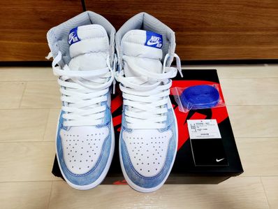 Nike Air Jordan 1 High OG "Hyper Royal"