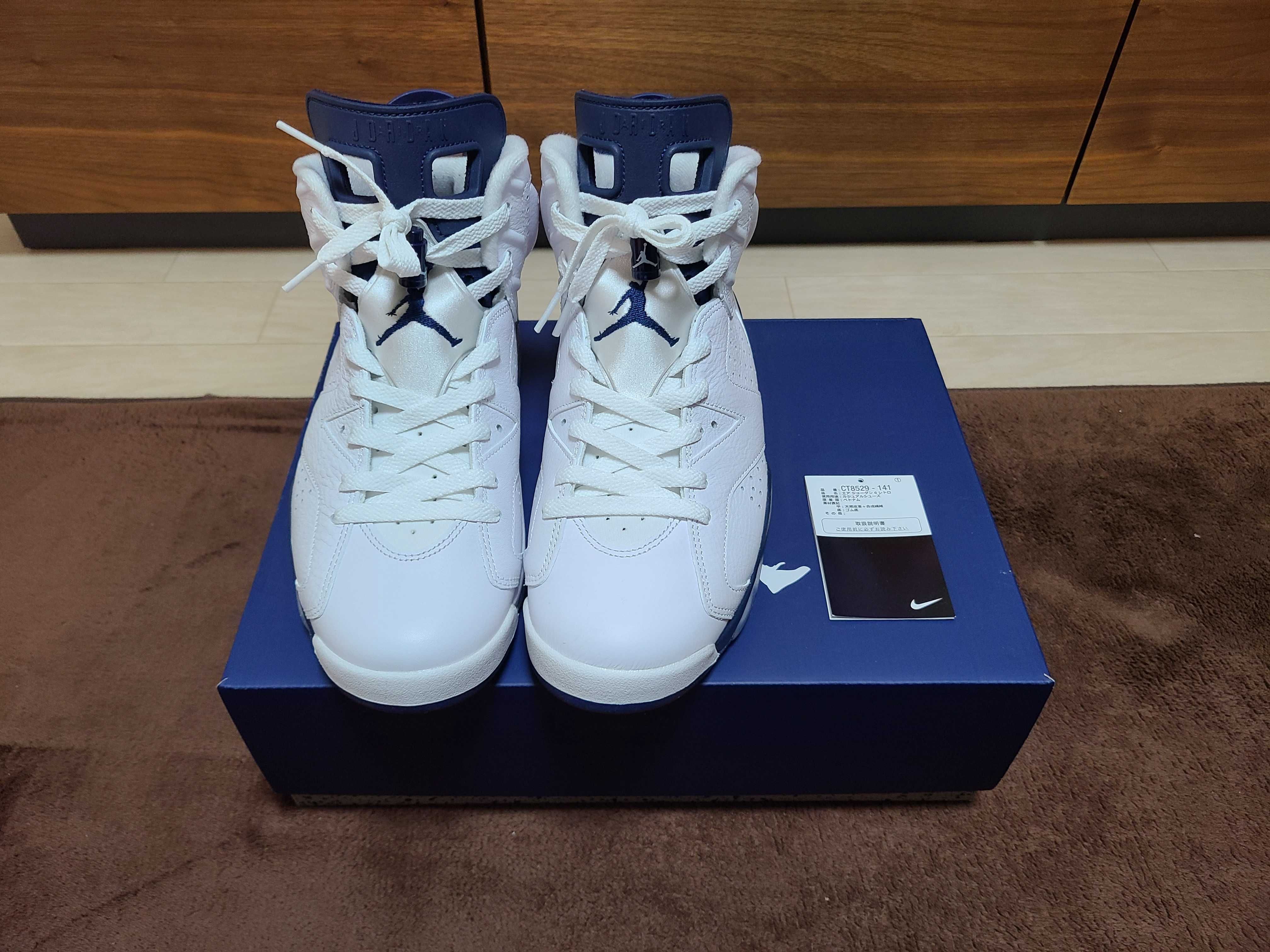 Nike Air Jordan 6 "Midnight Navy"(2022)